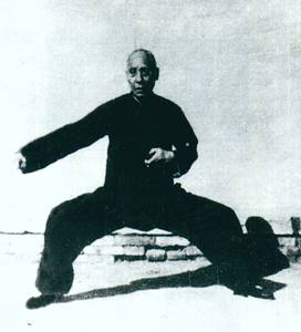 Tai Chi Qi Gong Cesena Scuola Armonia